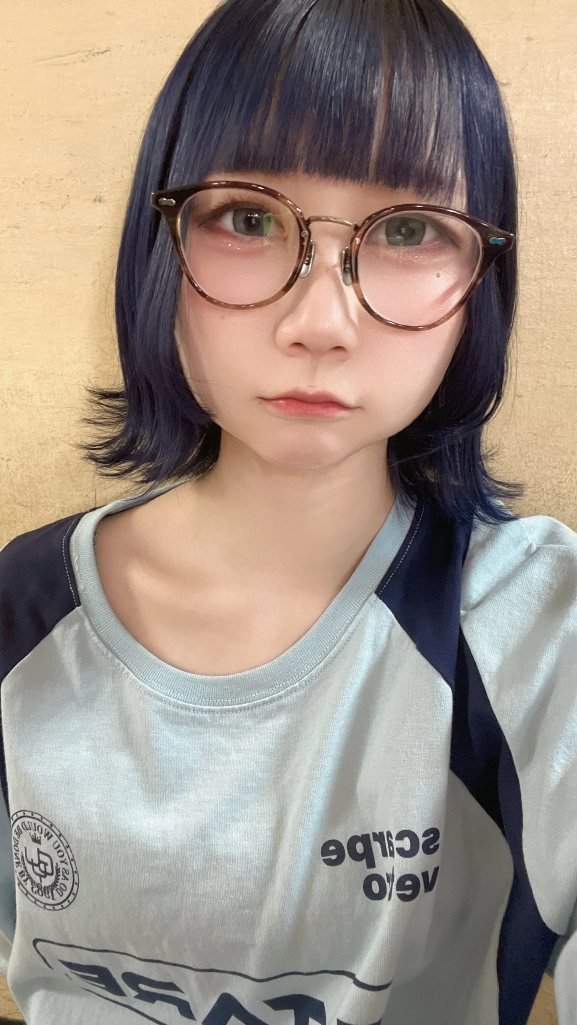 Tsuyukusa Aoi | WACKi Wiki | Fandom