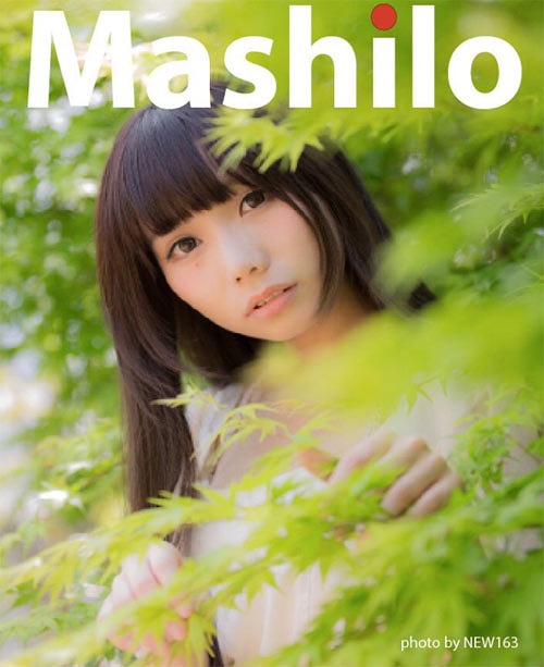 アイドル Hirono Shimono Hiro | Jpop Wiki | Fandom