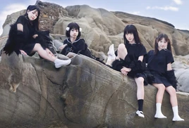 Bellring-group-oct2025