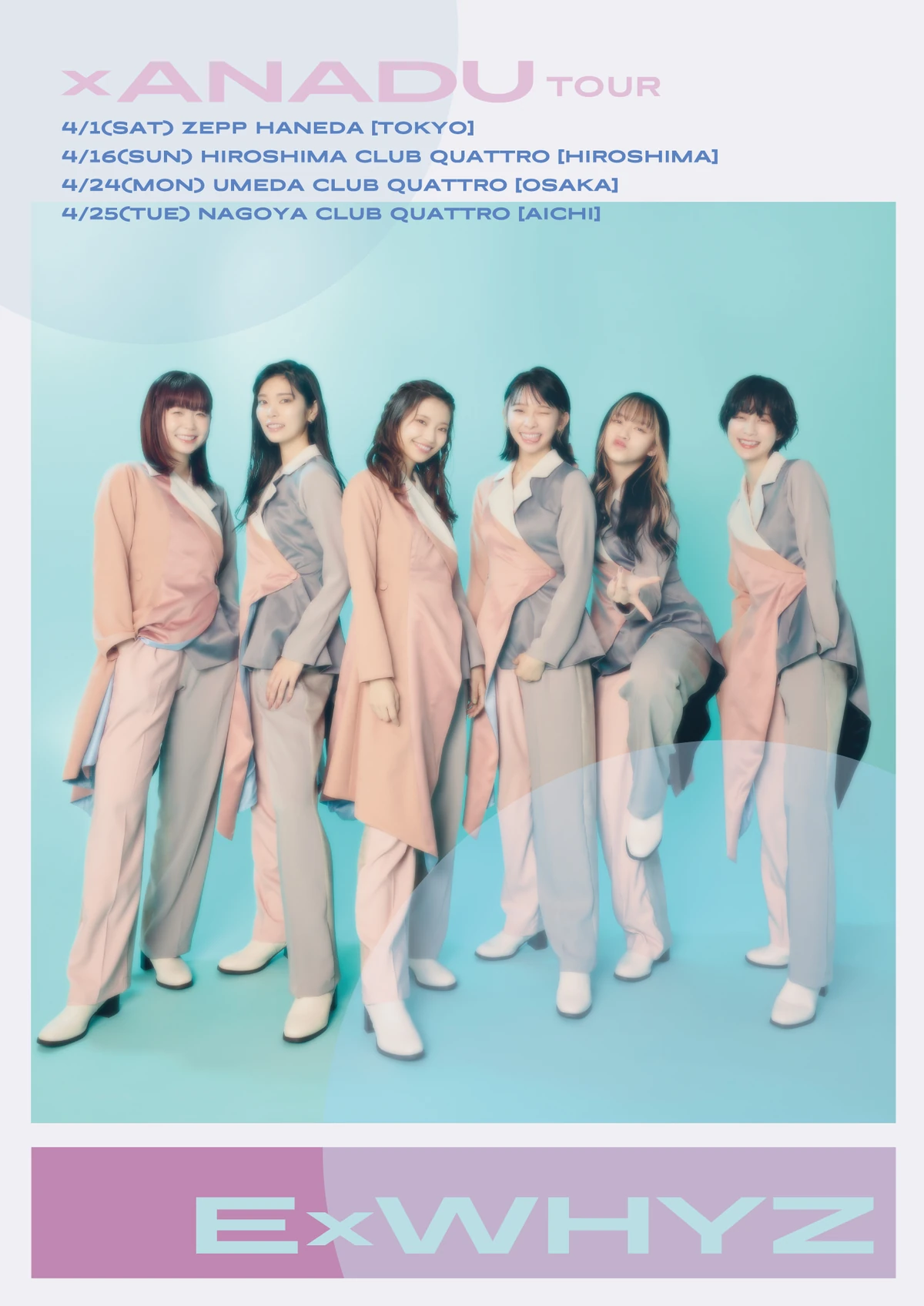 Exwhyz Tour2023 Xanadu Wacki Wiki Fandom