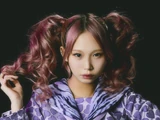 Ainastar