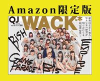 NEWS | BiSH Official Site