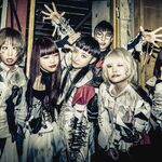 Bish Wacki Wiki Fandom