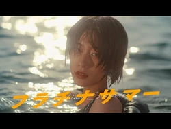 ExWHYZ_-_フラチナサマー_-Music_Video-