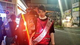 AYA EiGHTPRiNCE preparing to run. Image source : @lai0nr on twitter.