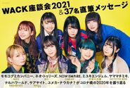 January 2021 (With NOW EMPiRE, Naruhaworld, Sayaito, Yumeka Nowkana?, Momoko Gumi Company, Neo Trees and Miyukiangel)