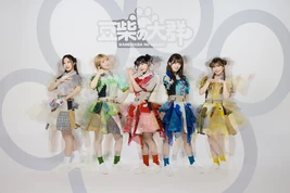 Mameshiba-group-jul2025