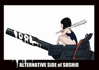 ALTERNATiVE SiDE of SUSHiO | WACKi Wiki | Fandom