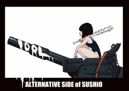 ALTERNATiVE SiDE of SUSHiO | WACKi Wiki | Fandom