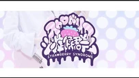 ストロベリー症候群_-_メランコリック(band_ver.)