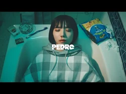 PEDRO_-_丁寧な暮らし_-OFFICIAL_VIDEO-