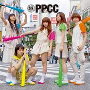 July 2012 (PPCC)