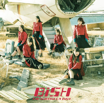 【爆売りセール開催中！】 WACKi | BiSH GUERRiLLA THE Wiki Fandom | トップス