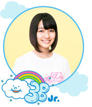 Kanon3b