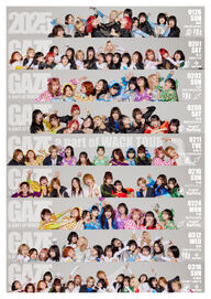 Wack-gaze-artistposter