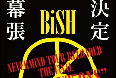 DISCOGRAPHY | BiSH Official Site