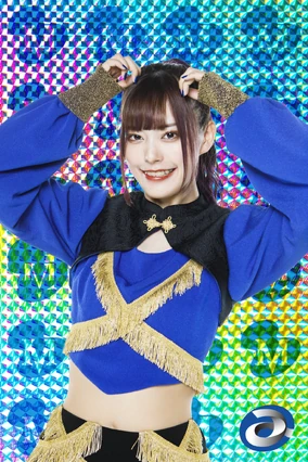 Nao Of Nao | WACKi Wiki | Fandom