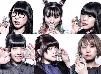 Bish Wacki Wiki Fandom Bish Wacki Wiki Fandom