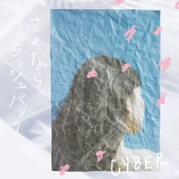 Cy8erSayonaraFlashback