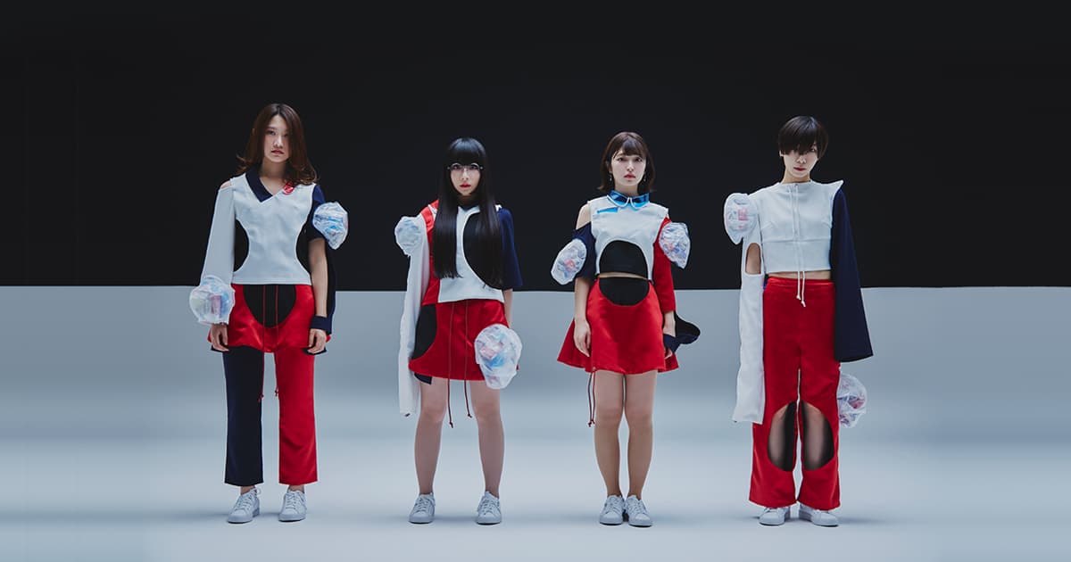 Maison book girl | WACKi Wiki | Fandom Maison book girl | WACKi Wiki | Fandom