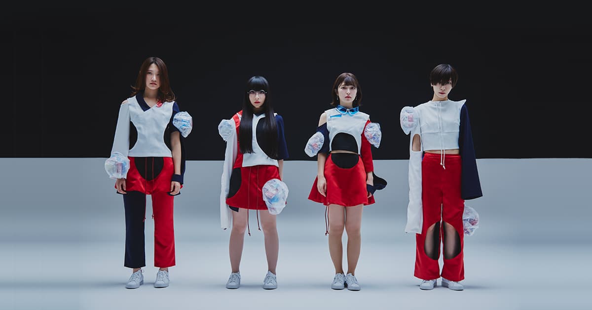 Maison book girl | WACKi Wiki | Fandom