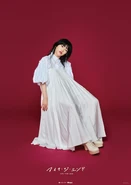 Aina-1stalbumpromo-5.jpg (36 KB) January 2021 (THE END)