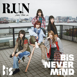 RUNNEW