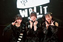 WELIT May2025