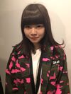 Yuina Audition