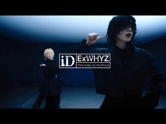 iD | WACKi Wiki | Fandom