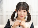 Murano Nanase