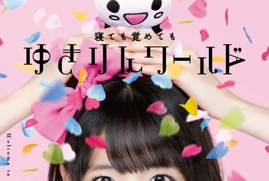 Kashiwagi Yuki 3rd Solo Live 〜Netemo Samete mo Yukirin World