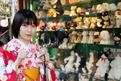 Yagawa Aoi Wacki Wiki Fandom Yagawa Aoi Wacki Wiki Fandom
