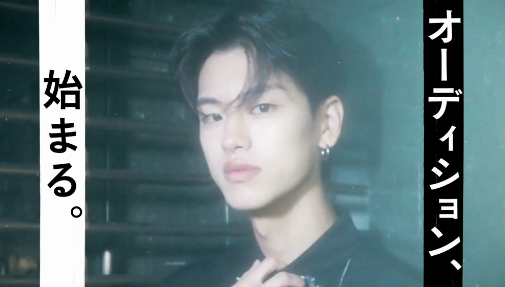 Tsuzuki Yuya | WACKi Wiki | Fandom