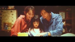 Life_is_beautiful-OFFICIAL_VIDEO-