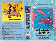 1986 - VHS
