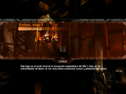 D3RoE Erebos 1