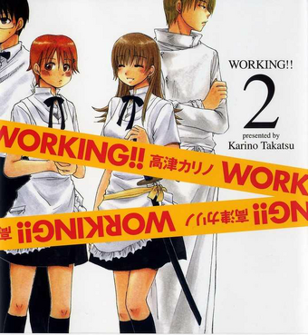 Volumes And Chapters Working Wiki Fandom Volumes And Chapters Working Wiki Fandom