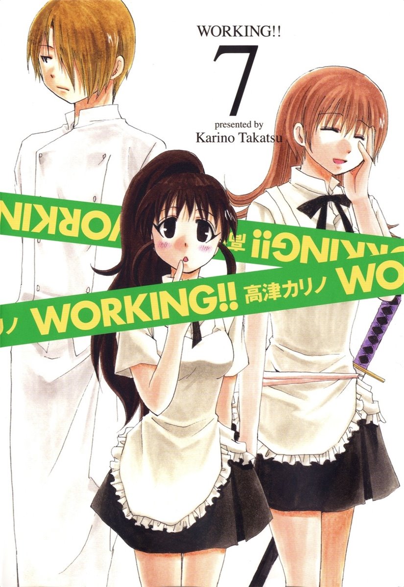 Wagnaria!! (Manga) - TV Tropes