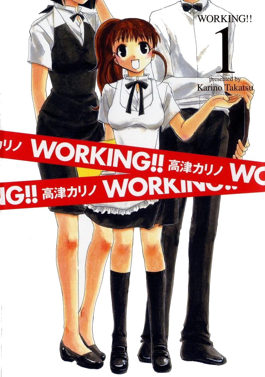 WWW.Working!! (WWW.WAGNARIA!!) Anime Series Episodes 1-13 | eBay
