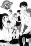 Working!! Manga