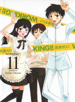 Volumes And Chapters Working Wiki Fandom Volumes And Chapters Working Wiki Fandom