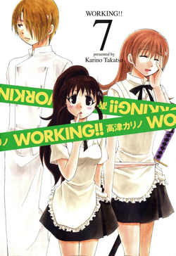 Bokura wa Minna Kawaisou Chapter 86 Discussion - Forums 