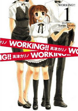 Volume1cover