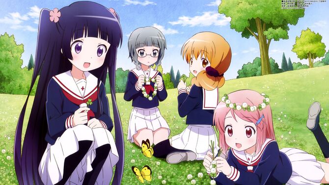 Wakaba*Girl!