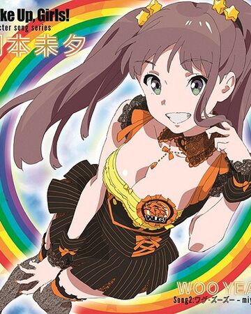 Wake Up Girls Character Song Series Miyu Okamoto Wake Up Girls Wiki Fandom
