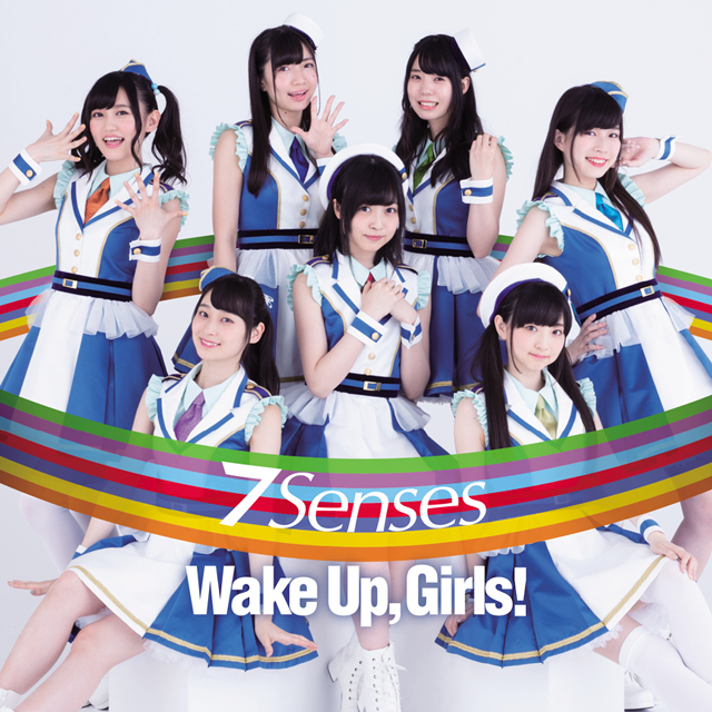 7 Senses (Single) | Wake Up Girls Wiki | Fandom 7 Senses (Single) | Wake Up Girls Wiki | Fandom