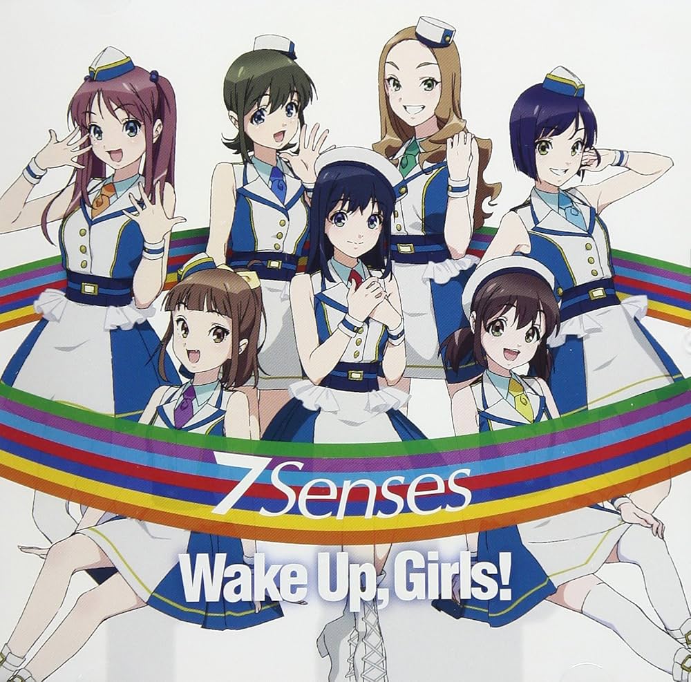 7 Senses | Wake Up Girls Wiki | Fandom 7 Senses | Wake Up Girls Wiki | Fandom
