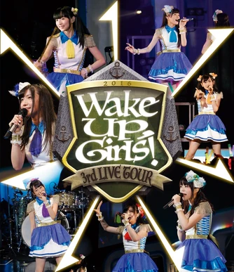 Wake Up,Girls!FINAL TOUR PART Ⅰ II III Wake Up, Girls! / SHIFT (Final Tour Part I ~ Start It Up