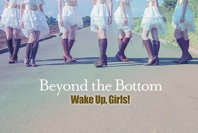 Wake Up, Best! | Wake Up Girls Wiki | Fandom